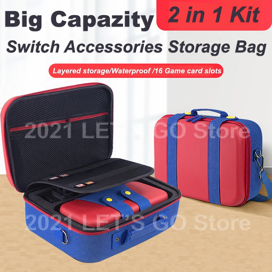 Нинтендо Свитч Защитный Жесткий Чехол с Большим Местом для Хранения + Маленькая Сумка для Переноски для Аксессуаров Консоли Нинтендо.