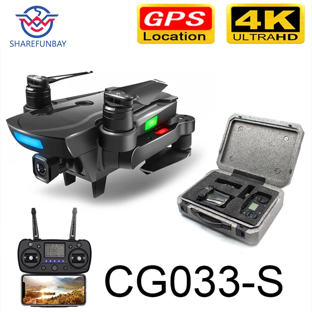 Беспилотный летательный аппарат CG033 бесщеточный FPV RC quadcopter с 4K HD Wi Fi Вертолет