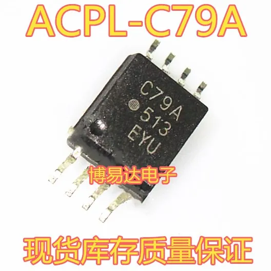 ACPL-C79A C79A SOP8