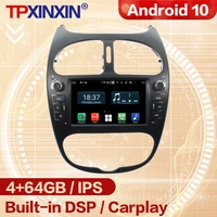 carplay android radio receiver multimedia for peugeot 206 2000 2001 2002 2003 2004 2005 2006 2007 2008 2009 2010 2016 head unit