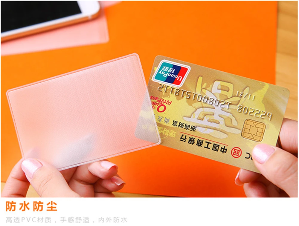 1/10 шт. водонепроницаемый прозрачный пластиковый чехол для кредитных карт | Дом и