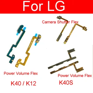 Вкл. выкл. гибкий кабель питания и громкости для LG K12 K40 Питание и регулятор громкости боковая кнопка гибкий ленточный кабель запасные части