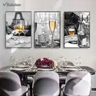 Настенные художественные принты и плакаты, желтое, шампанское, красное вино и бутылка, фотообои на холсте для столовой, кухни, Декор