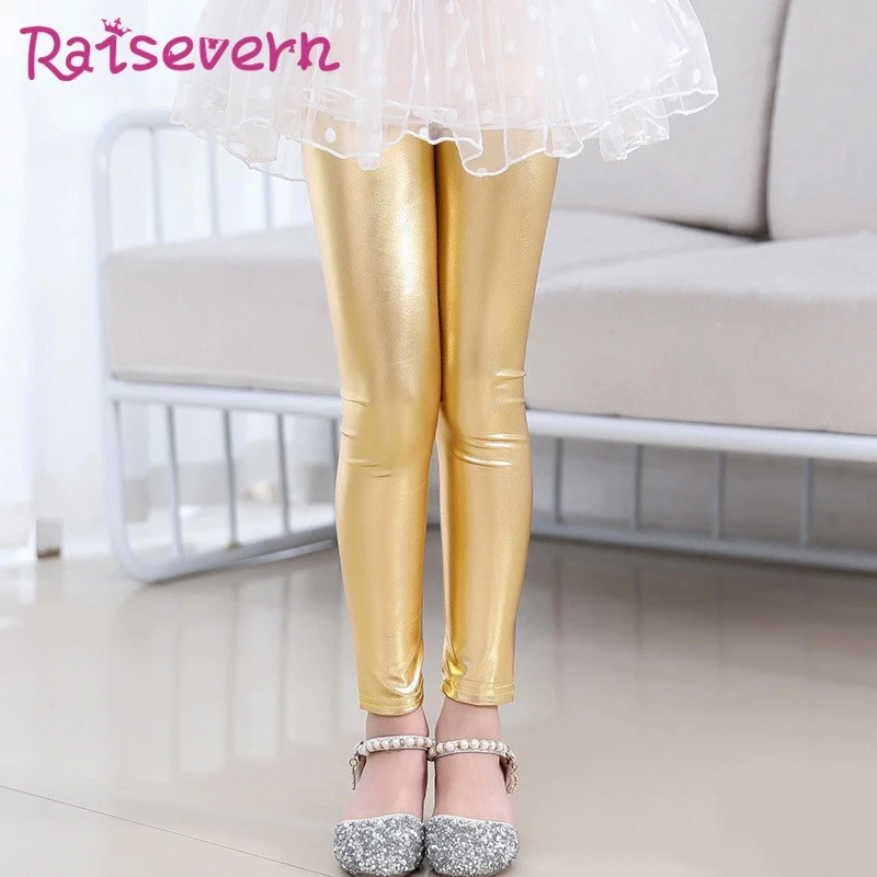 Raisvern/Стрейчевые леггинсы унисекс с металлическим блеском для мальчиков и