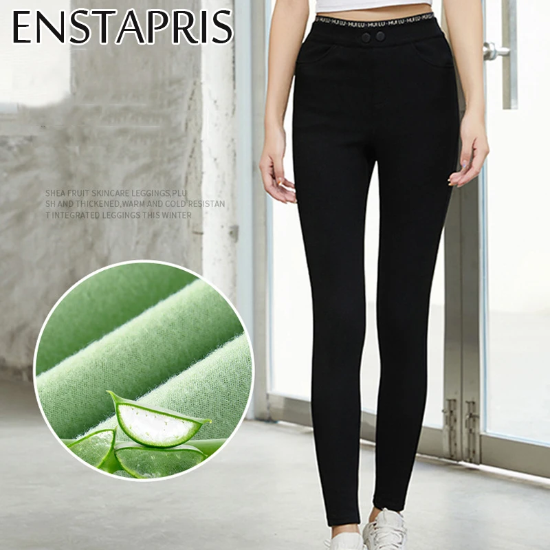 

Large Size Warm Winter Leggings Fashion Printed High Waist Skinny Push Up Thick Velvet Pants Workout Leggings with Pockets 5XL