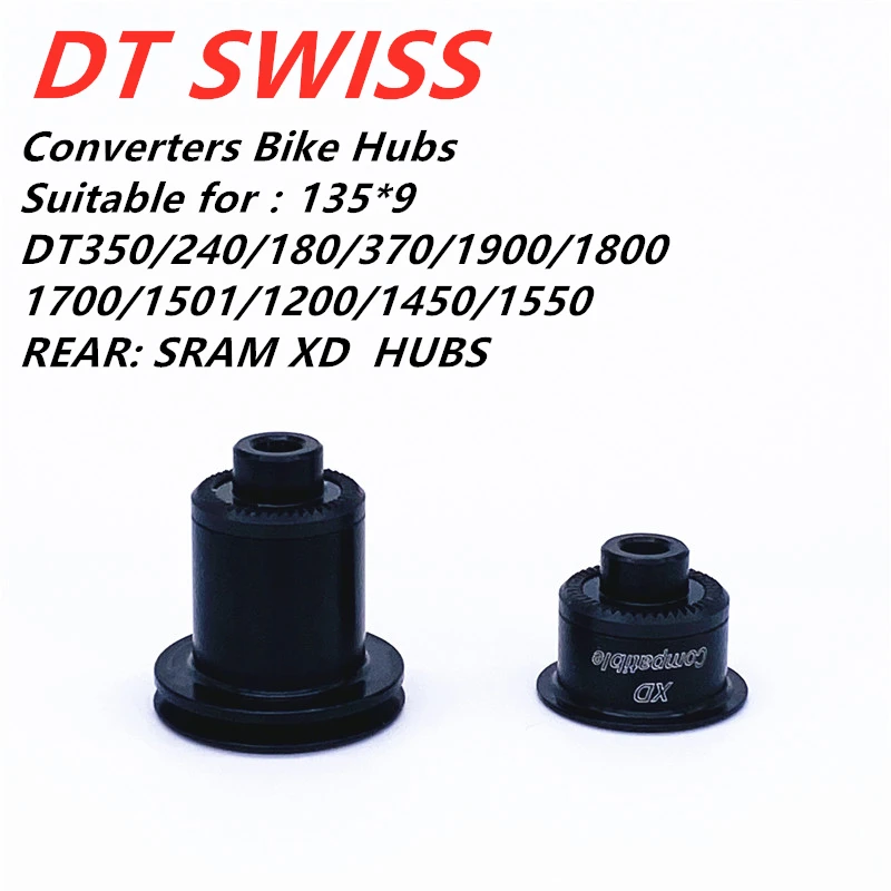 Переходник для горного велосипеда DT SWISS FreeHub dt240 350 370 s переходник | Спорт и