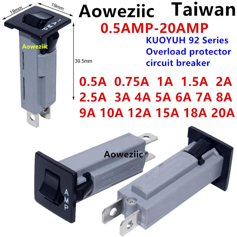 

1Pcs 92 Series 0.5 1A 1.5 2A 2.5 3A 4 5A 6A 7 8A 9 10A 12A 15A 20A Circuit Breaker Overload Switch Over Current Protector KUOYUH