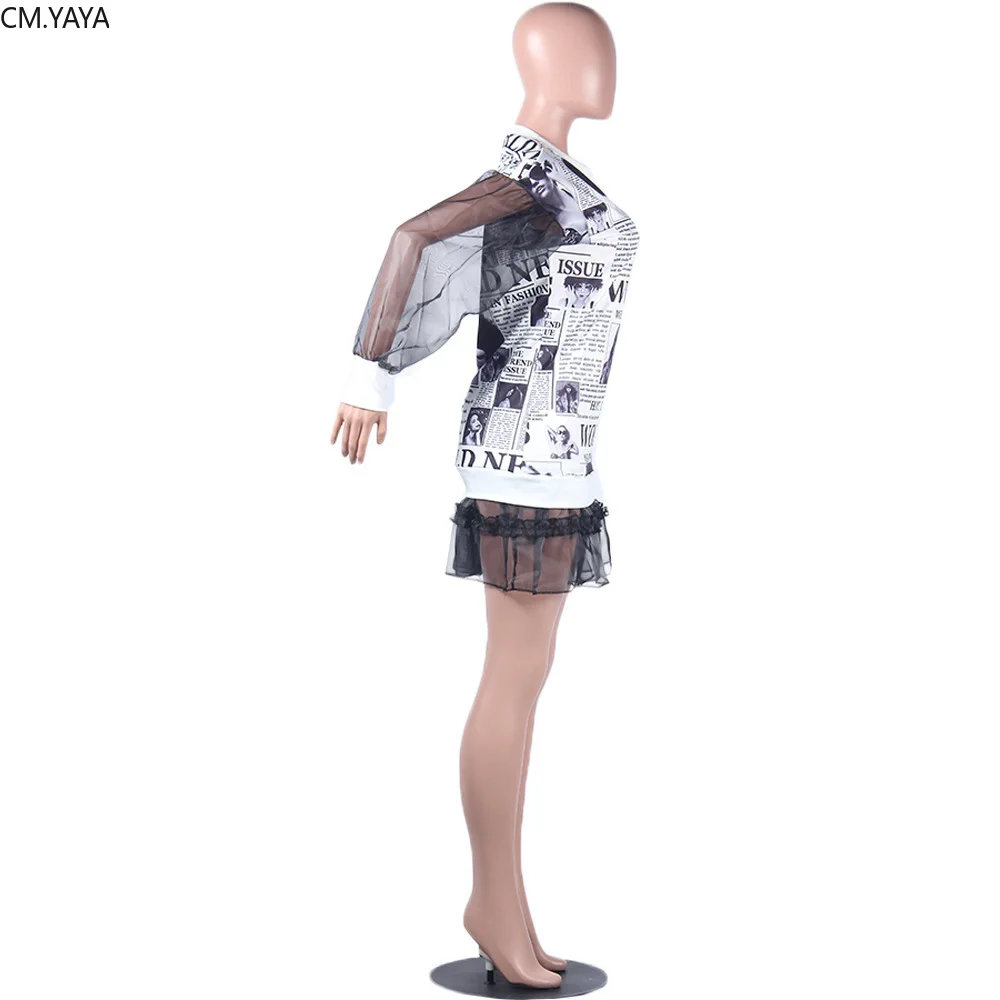 См. Несокрушимая Механическая Женские Письмо газеты комбинированное Сетчатое