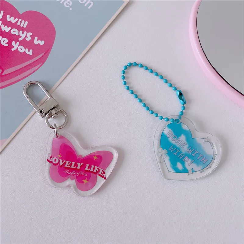 Декоративный брелок для ключей милая бабочка любовь сердце школьный рюкзак