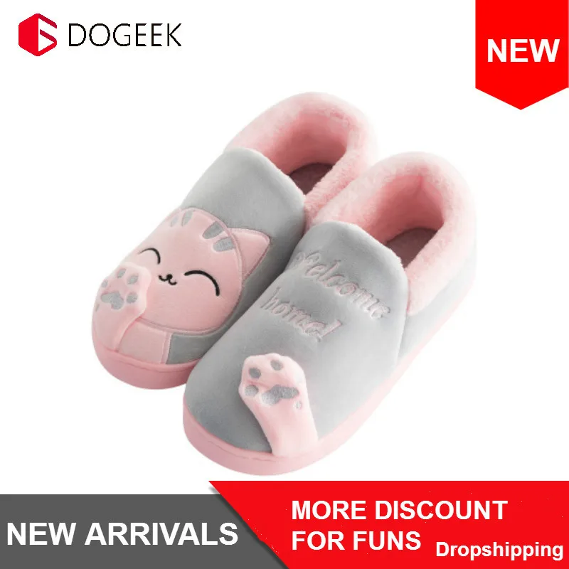 Симпатичные Нескользящие зимние тапочки с животными для женщин домашняя женская