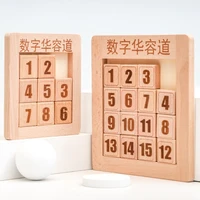 early educational toy developing for children jigsaw digital number puzzle game teaching aids math toys children iq game toys