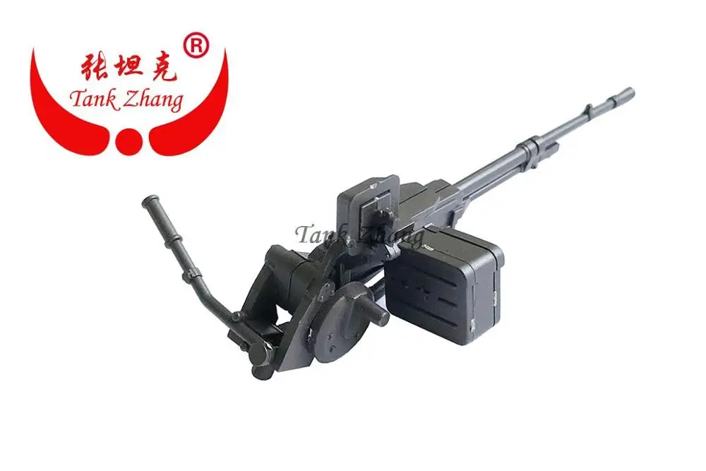 Танк Чжан/Хэн длинный 1/16 rc запасные части Общий заказ|Детали и аксессуары| |