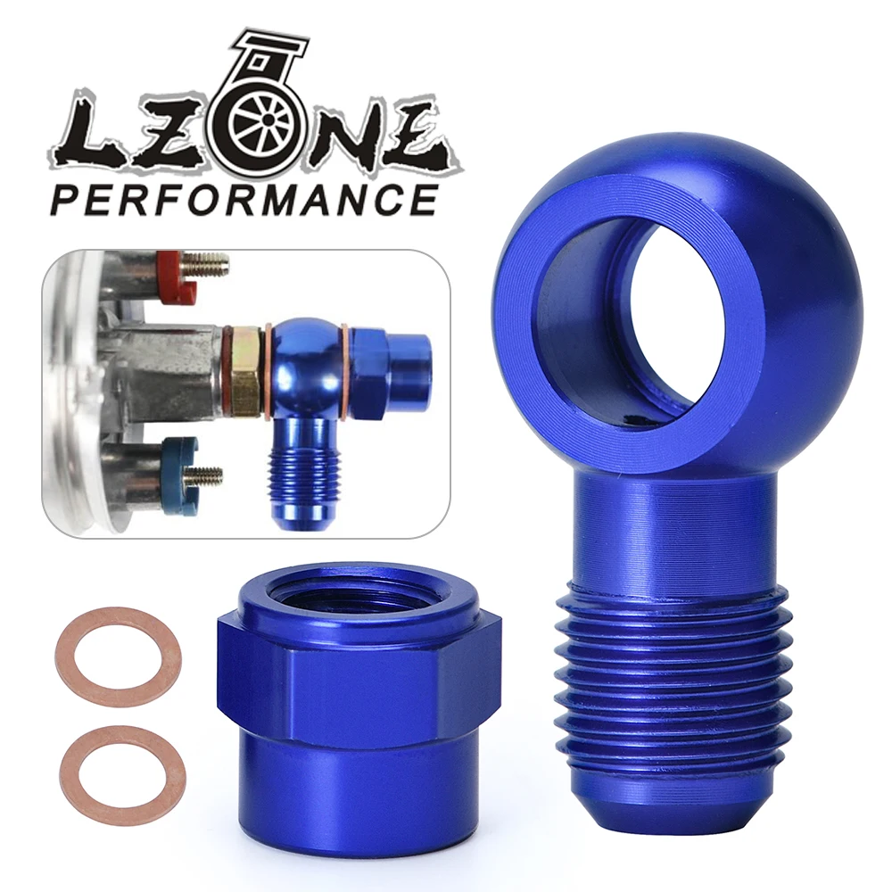 

LZONE - ALUMINUM BLUE 044 Fuel Pump AN6 to 12.5MM Outlet Banjo Adapter Fitting + Cap JR-FK045BL