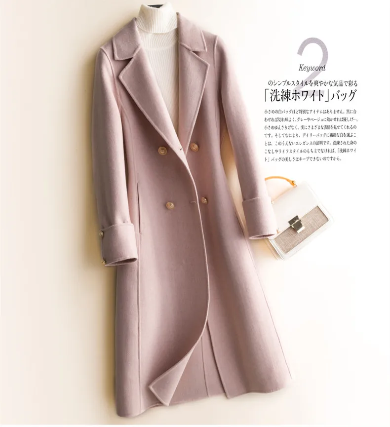 

Трапециевидная, длиной до колена, двубортная, длинная, двусторонняя, шерстяное пальто для дам