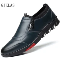 business shoes men oxford leather genuine mens dress shoe slip on homme fashion high grade side zip formal shoes men loafers