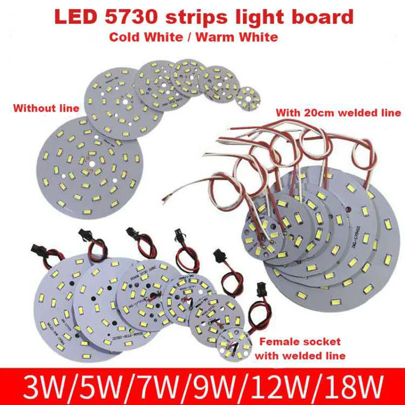 

High Brightness LED 5730SMD Lamp Bead Light Board Bulb Round Transformation Light Source 3-18W 32-100MM Tile Wick Modified bulb