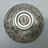 china elaboration tibet silver engrave propitious baifu bowl metal crafts home decoration
