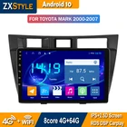 Автомобильный радиоприемник Android 10 для Toyota Mark II JZX110 Verossa 2000-2007 мультимедийный плеер навигация GPS магнитофон