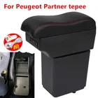 Подлокотник tepee для Peugeot Partner, специальные детали интерьера модифицированные детали, центральный подлокотник со светодиодной подсветкой через USB