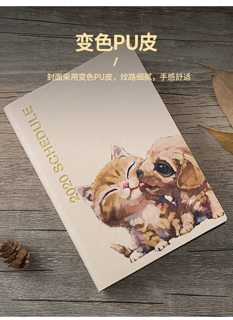 Agenda планировщик Органайзер A7 записная книжка еженедельник блокноты и ЖУРНАЛЫ милый кавайный Кот записная книжка Корейская ежемесячная дорожная инструкция