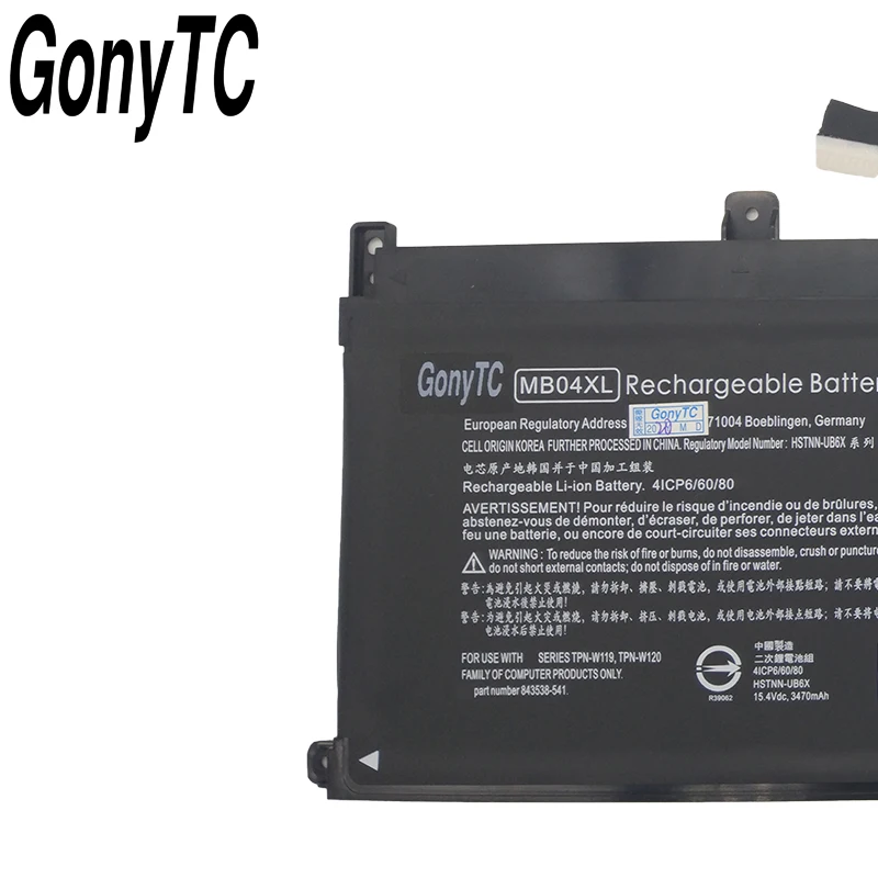 GONYTC оригинальный 15 4 V 55.67Wh ноутбук Батарея для MB04XL HQ-TRE 844204-850 843538-541 TPN-W119 MB04 |