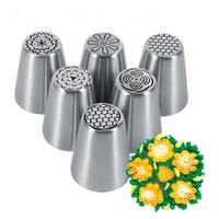 6 pieces of russian flower nozzles baking piping nozzle cake decorating cupcakes cookies cake flower nails tips tob
