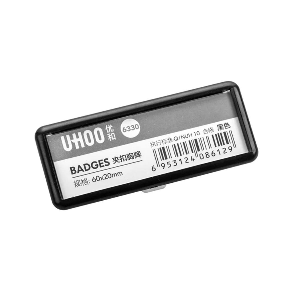 Фото Uhoo Abs многоразовая бирка с именем держатель значок для персонала рамка для визитных карточек 60x20 мм булавка с идентификационным карманом искусство 6 цветов 6330 бейдж-держатель №3