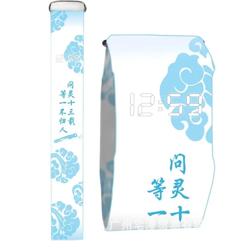Часы Mo Dao Zu Shi Wei WuXian Lan wangji для косплея парные ВОДОНЕПРОНИЦАЕМЫЕ БУМАЖНЫЕ модные