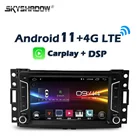 8G + 128G 8-ядерный Carplay DSP IPS Android 11,0 автомобильный DVD-плеер GPS WIFI Bluetooth 5,0 RDS радио для Buick GL8 Hummer H3 2006 - 2012