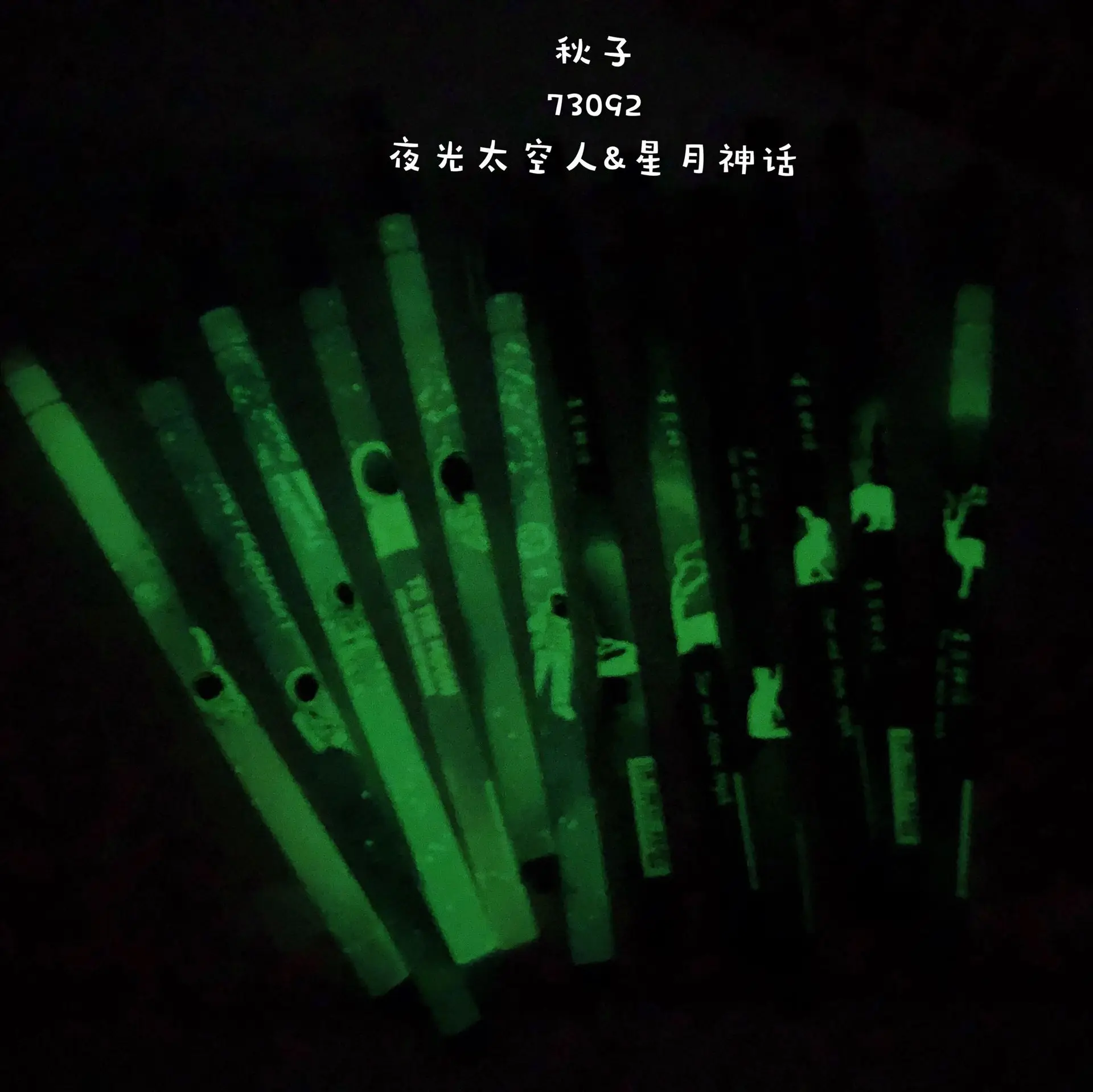 

4pcs Gel Pens Luminous starry sky black colored kawaii gel-ink pens pens for writing Cute stationery office school supplies