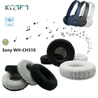 Амбушюры KQTFT для наушников Sony пара сменных, WH-CH510, фланелевые, подушки для наушников