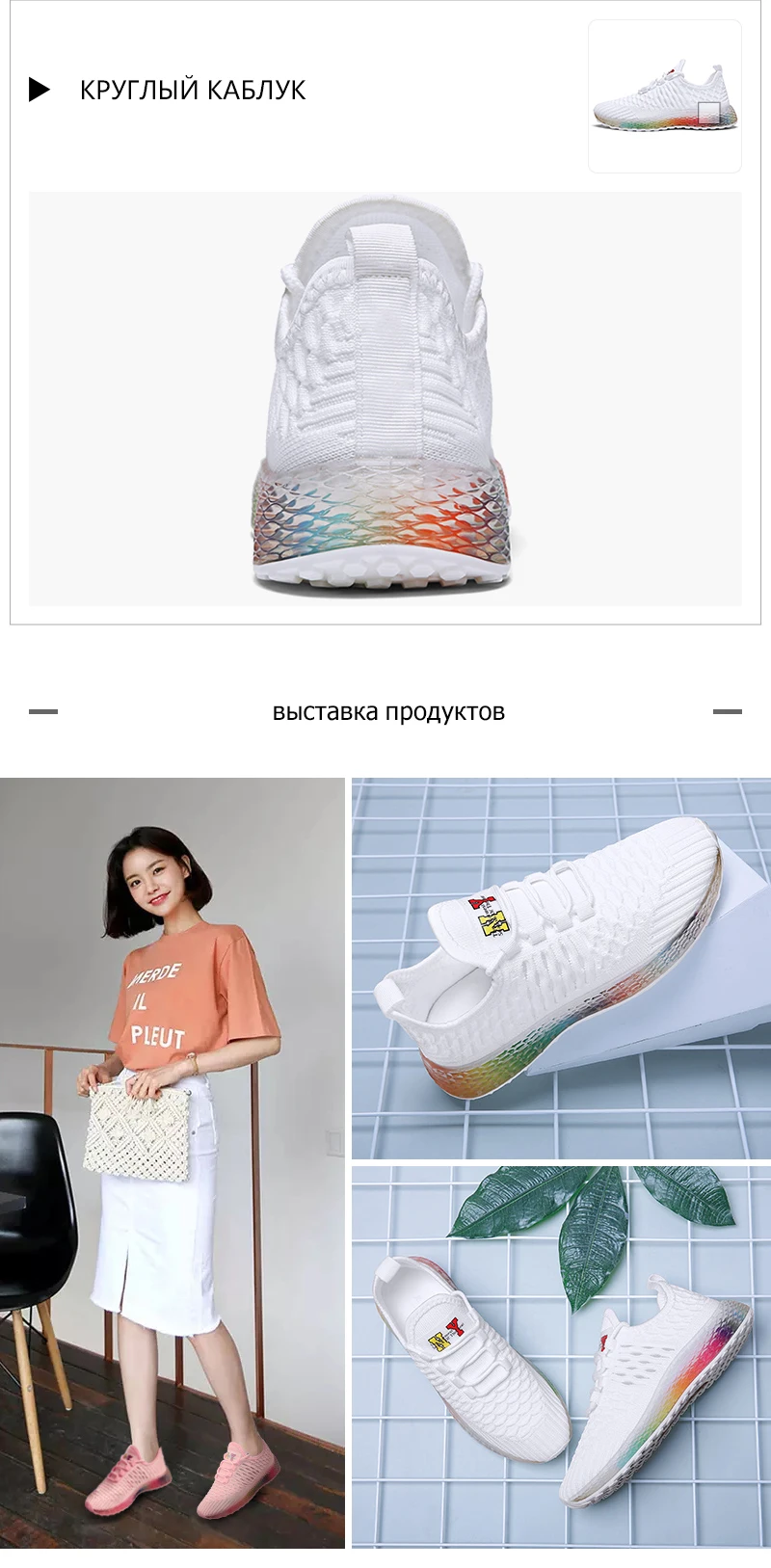 Женские кроссовки на платформе; прозрачная Обувь На Шнуровке; Цвет черный, розовый, белый; теннисные кроссовки; женская обувь для папы; Размеры 35-40; T7003