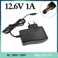 12 6v 1a 18650 lithium battery charger 12v 1a screwdriver portable wall charger dc 5 5 2 1 mm free shipping