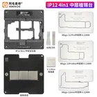 Трафарет для реболлинга BGA среднего уровня Amaoe P12-4in1 для IPHONE 12PROMAXMINI, стальная сетка