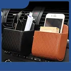 Автомобильные принадлежности, сумка для хранения воздуховыпускного отверстия, Кожаный многофункциональный ящик для хранения с креплением на автомобиле