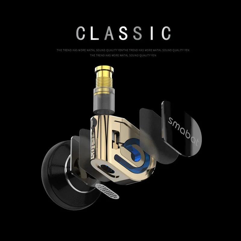 Smabat ST-10/ST-10S ушной крючок флагманские вкладыши металлические наушники hifi 15 4 мм