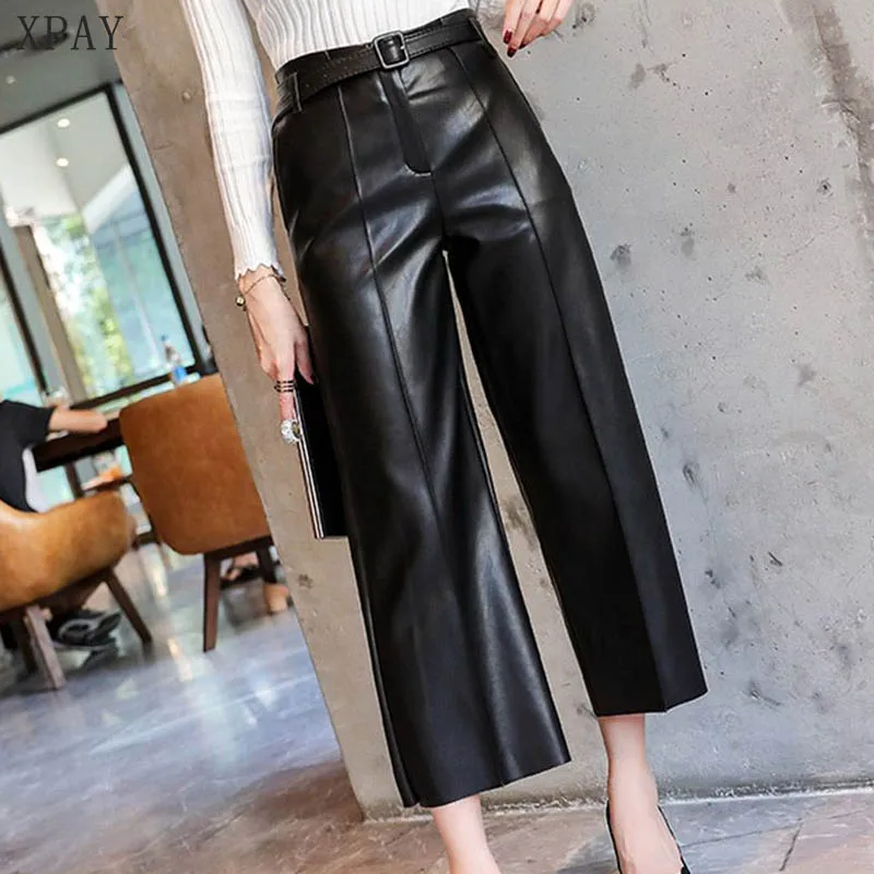 Новинка весна осень 2020 брюки из искусственной кожи с высокой талией женские до