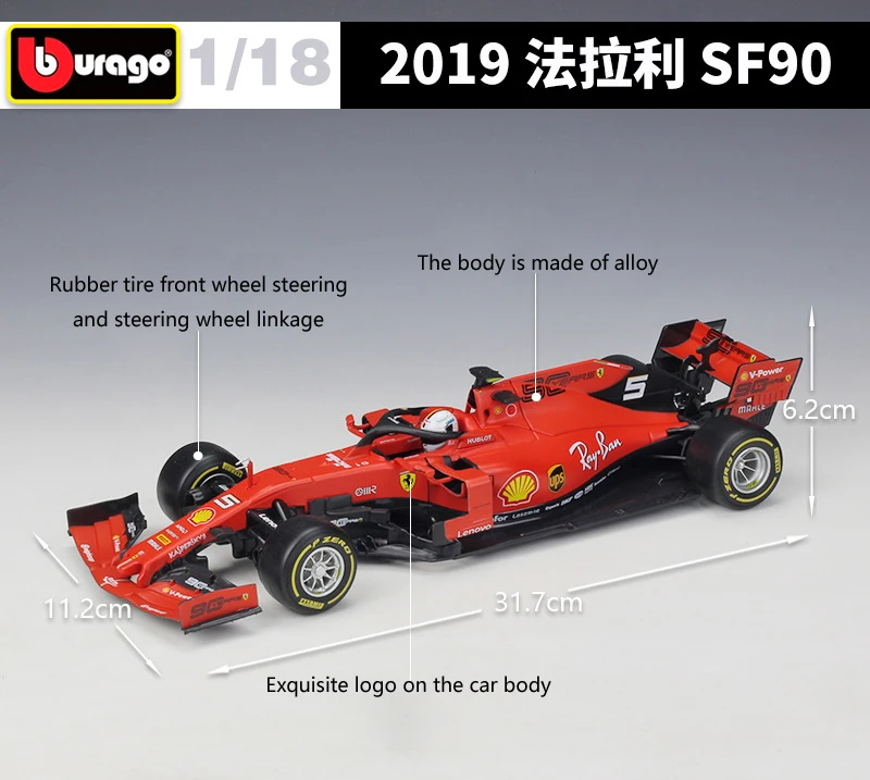 Модель автомобиля Bburago масштаб литья под давлением 1:18 2019 металл Ferrari F1 Formule 1