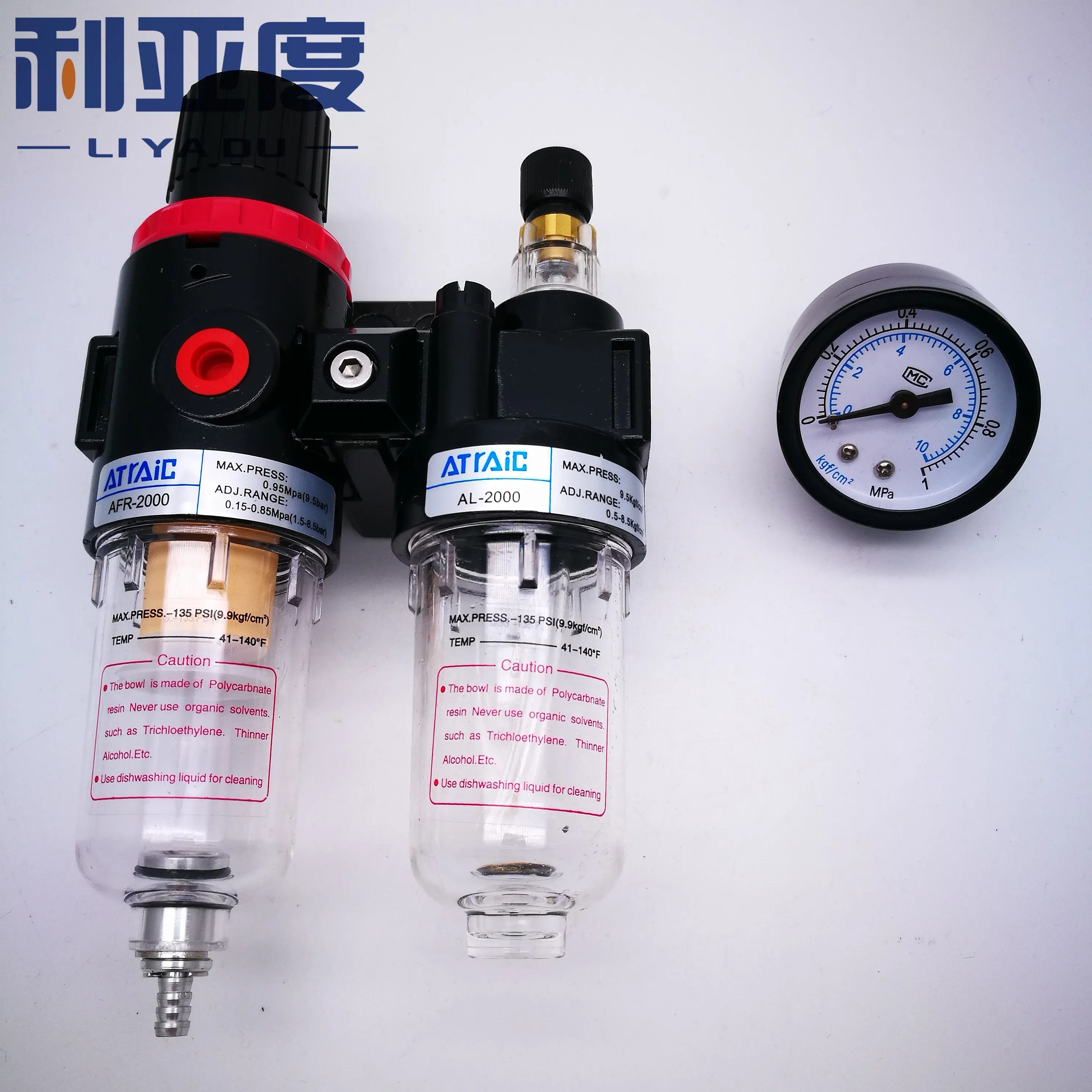 AFC2000 G1/4 Air Compressor Oil และน้ำ Separator Filter ใช้ลดวาล์วลดความดัน regulator