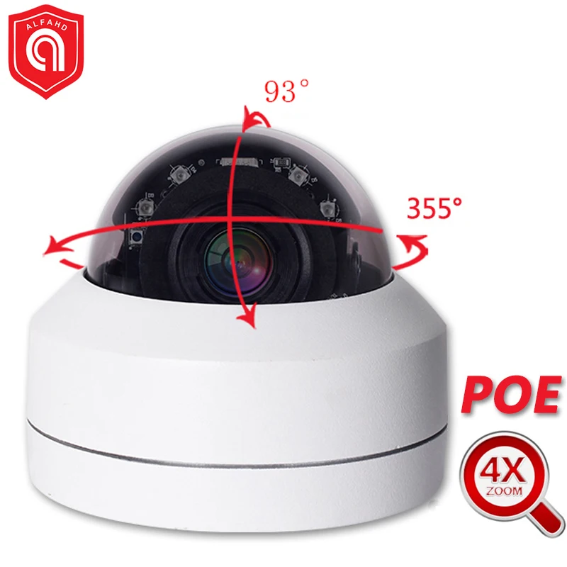 Full HD 5MP 1080P PTZ IP камера 4X Zoom P2P ночного видения Водонепроницаемая наружная CCTV мини купольная POE ip-камера Onvif PTZ