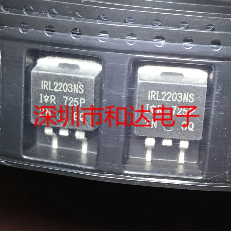 

IRL2203NS TO-263 30V 116A