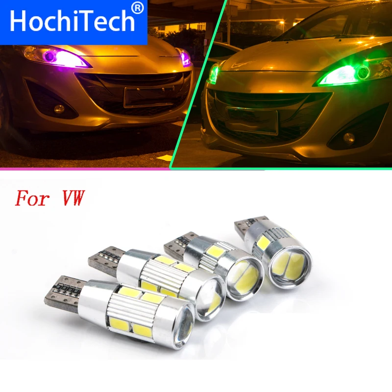 1 шт безопасная без ошибки 12V T10 W5W светодиодный просвет светильник лампа