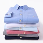 Мужская деловая рубашка BROWON, деловая Однотонная рубашка на пуговицах с длинным рукавом и отложным воротником размера плюс 5XL, осень 2022