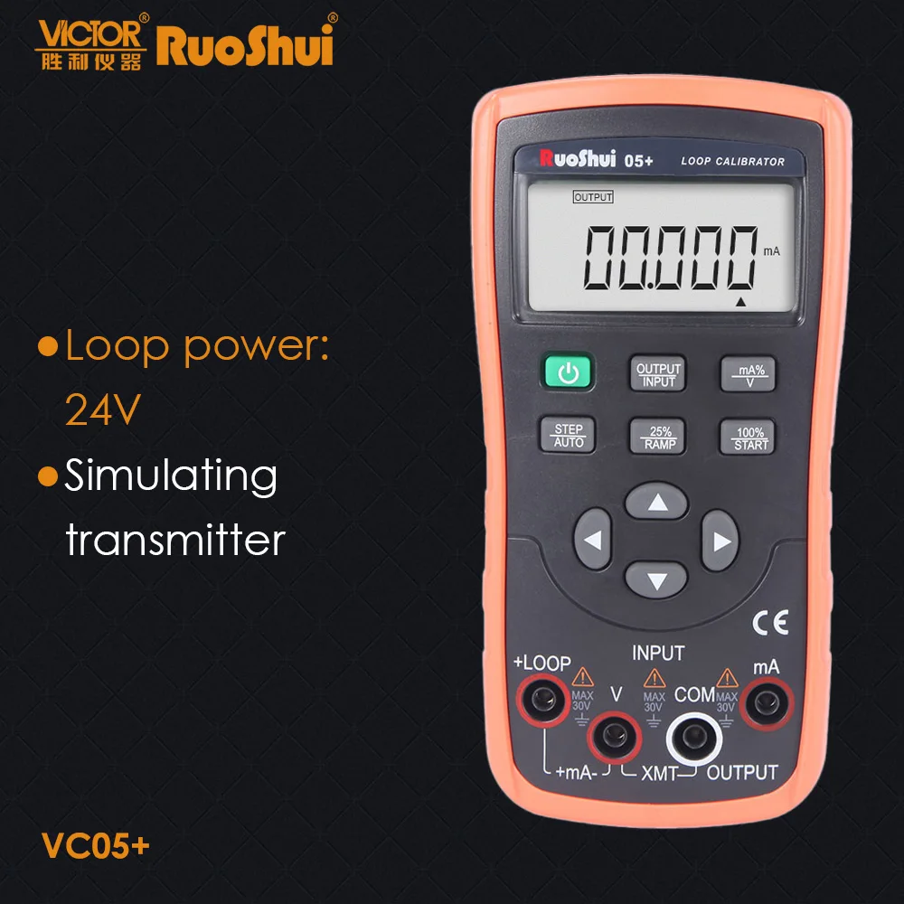 RuoShui 05 22mA 24V цикличный калибратор процесс моделирования постоянного тока