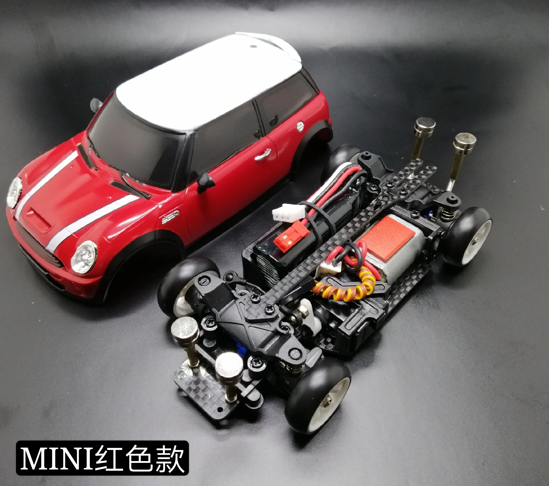 RC мини-пульт дистанционного управления комаров модифицированный MINI-Q6 мини-Дрифт 1/28 Мини Купер
