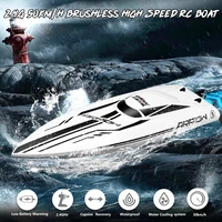 udirc udi005 2 4g 50kmh brushless rc boat high speed remote control ship with water cooling system model children toys gifts