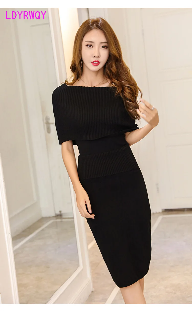 

2021 autumn and winter women's new ladies temperament word collar sweater + bag hip skirt two-piece