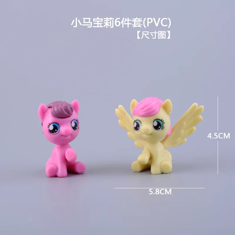 6 шт мультфильма Мой Маленький Пони для дня рождения торт украшения фигурки кукол