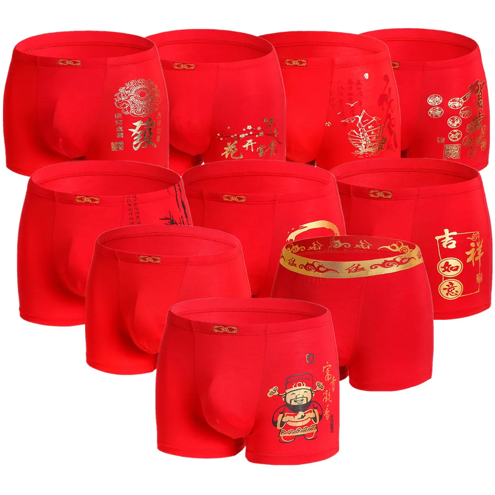 5 Pcs Red Boxers Mens Underwear Modal Shorts Panties Soft Underpants Male Undies Breathable Knickers Homme Trunks New Year Gift