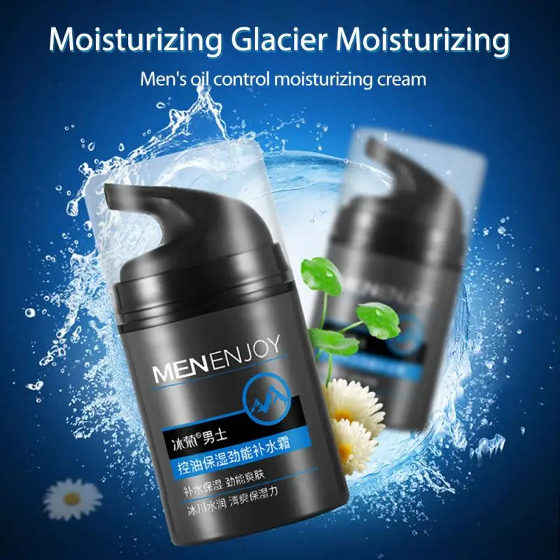 

Ice Chrysanthemum Men's Cosmetics Moisturizing Moisturizing Moisturizing Cream Anti Wrinkle Fade Acne Face Skin Care Products